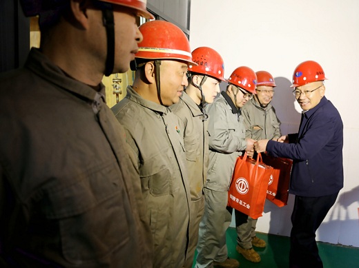 1550220525458734.jpg 2019021202.jpg