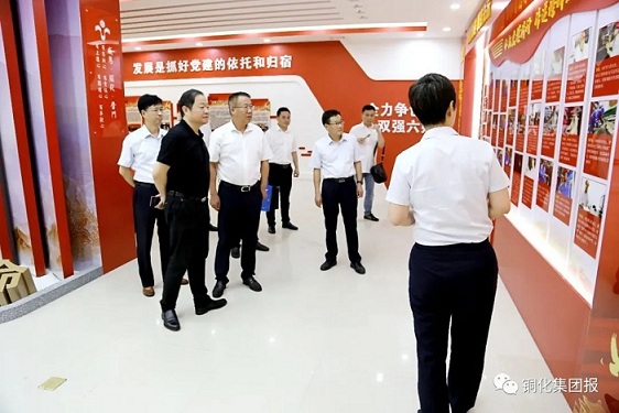 徐均生會見十四化建總經理史建明