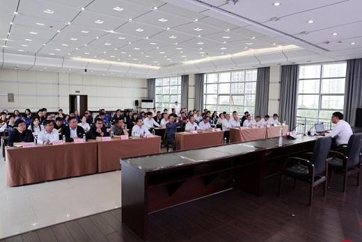 集團(tuán)公司惠企爭(zhēng)取工作專(zhuān)題培訓(xùn)干貨滿滿