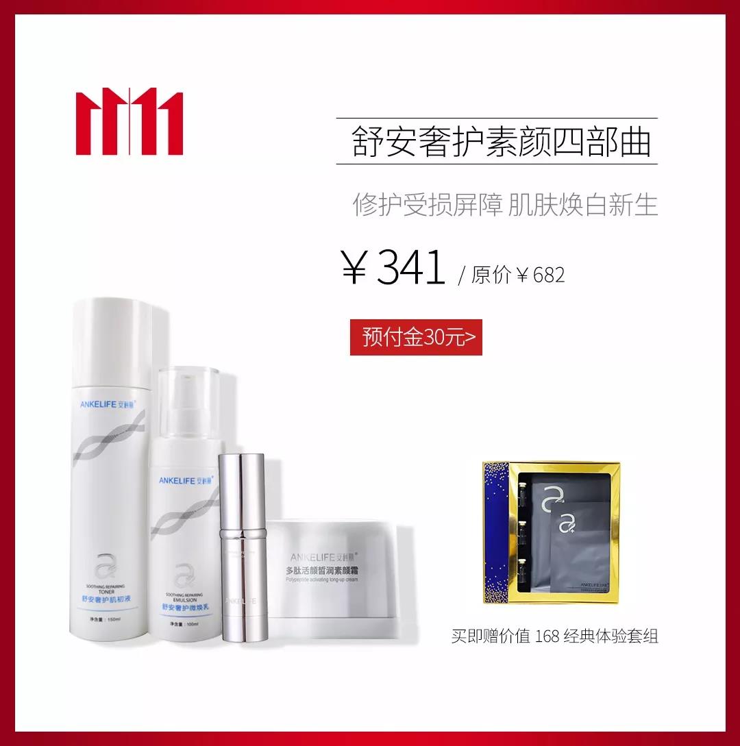 第十九屆國產高濃度磷復肥產銷會舉行    六國多方參與收獲滿滿