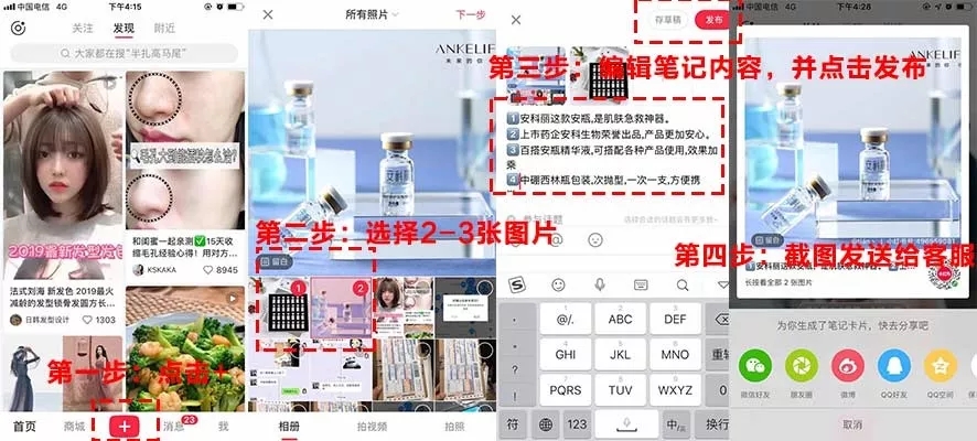 程雙林來公司慰問優(yōu)秀人才