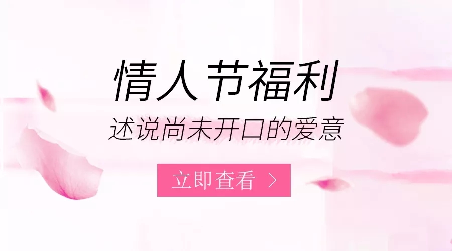 公司領導除夕夜慰問堅守崗位職工