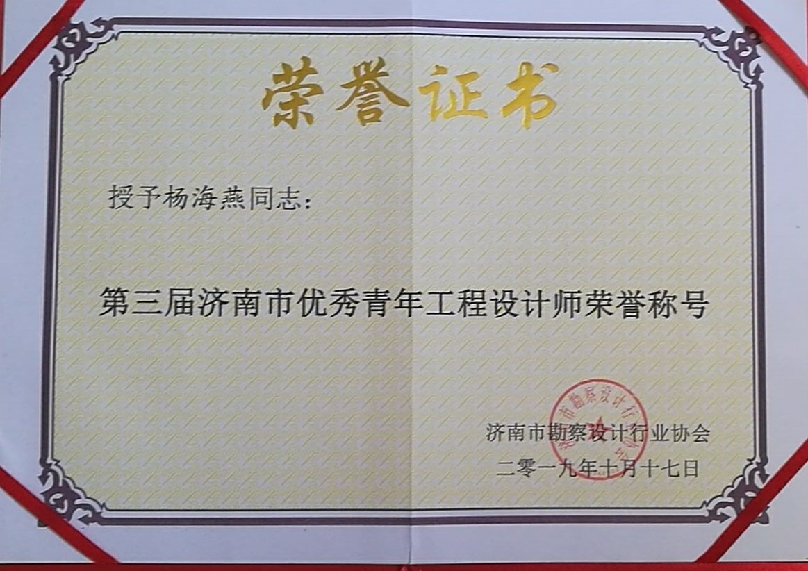 公司領導國慶前夕走訪慰問先模人物