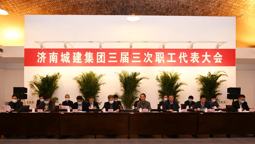 省皖江辦來六國調研