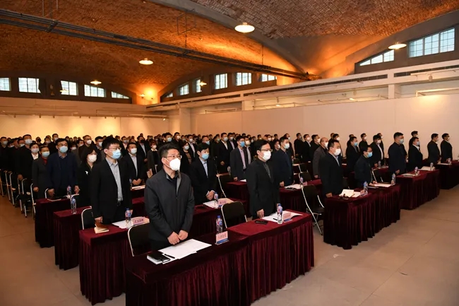 改革再出發　發展邁新步    公司召開中層管理人員（擴大）會議