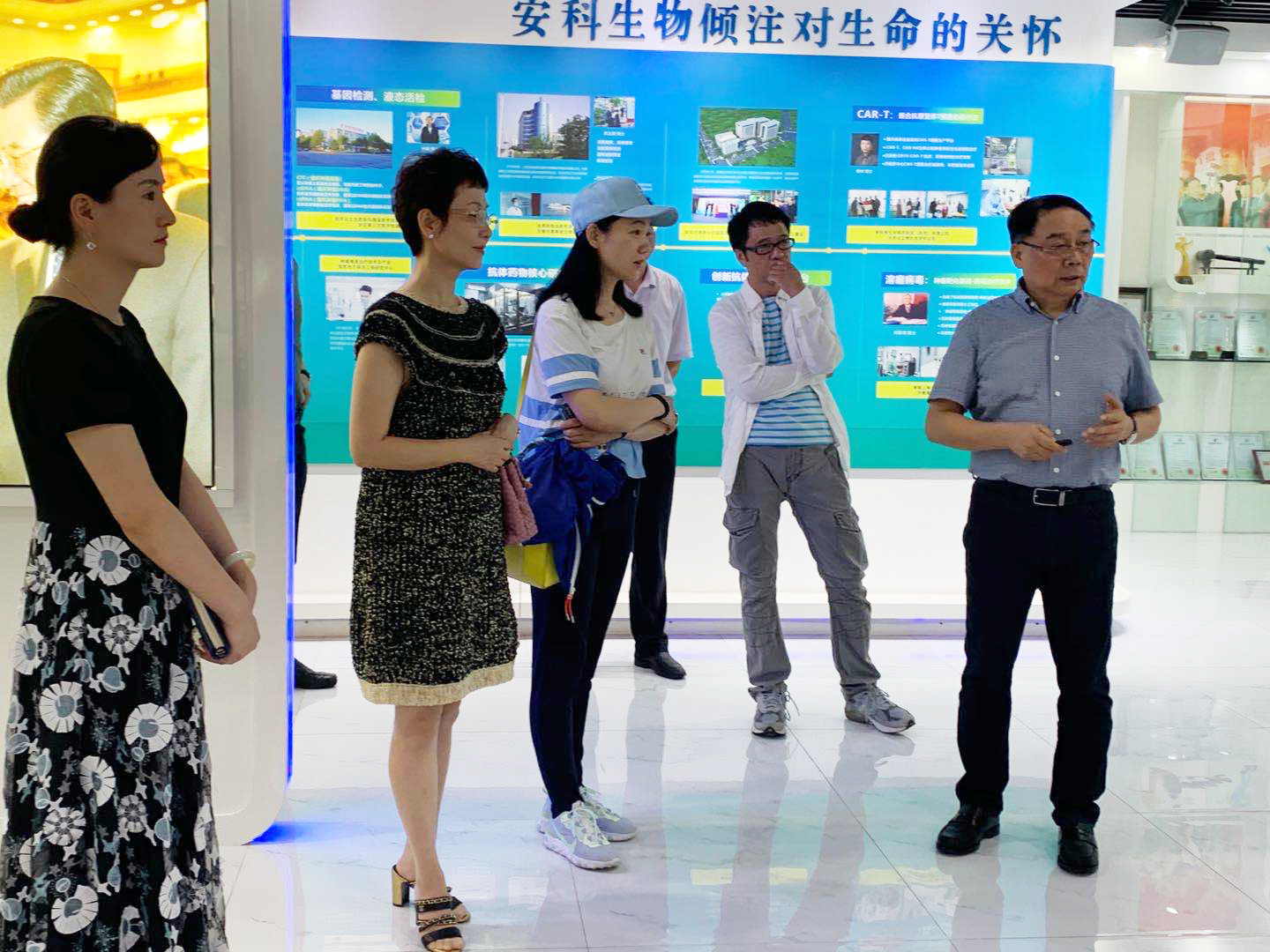 公司召開安全管控經驗交流會