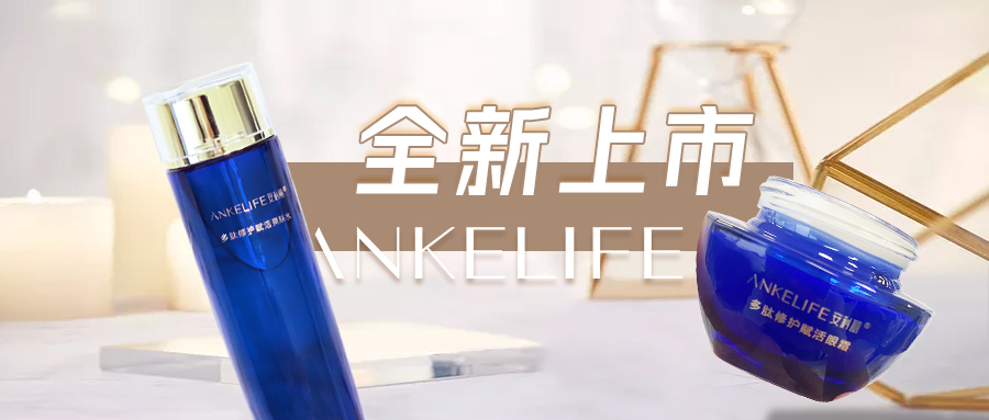 公司黨群工作中心開展首次團建活動