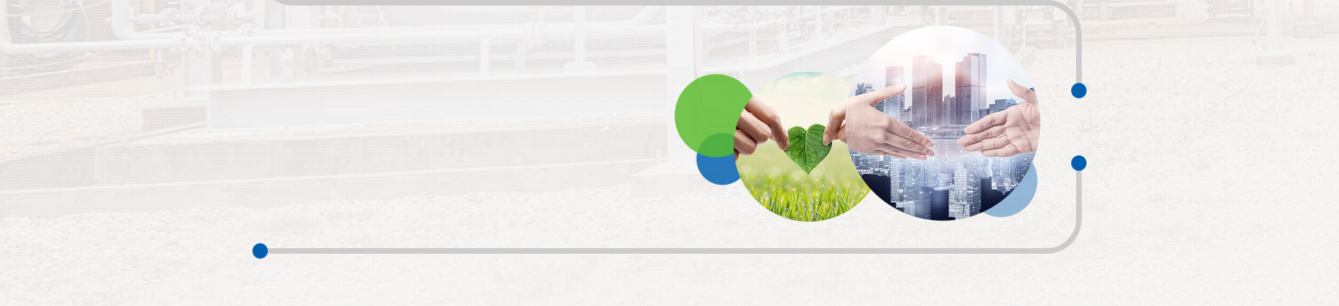 公司領導“雙節”前走訪慰問公司級退休老干部