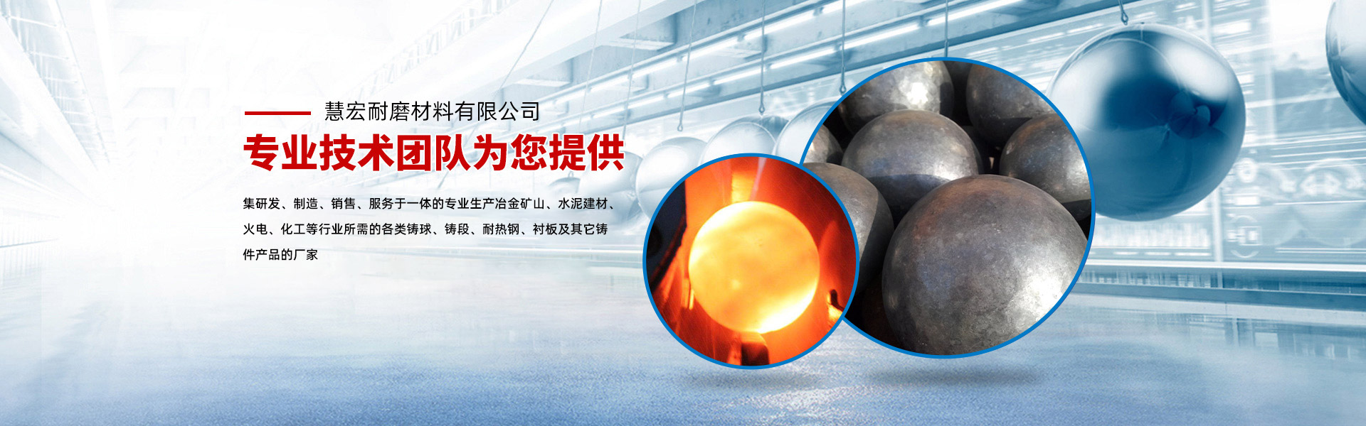 趙振華赴新橋督導山長制工作