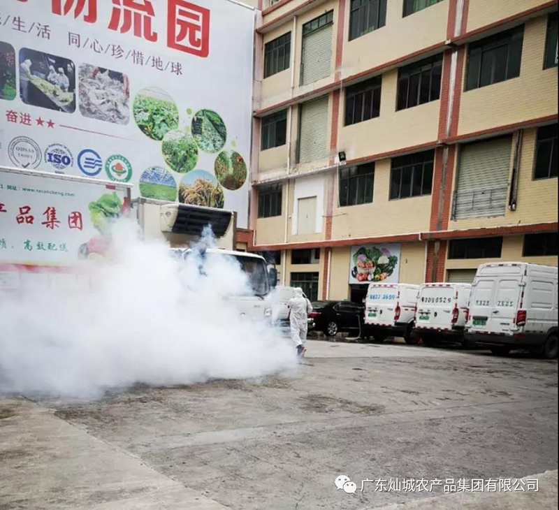 2020中國（銅陵）電子化學品產業發展大會召開      公司參與承辦并開展多項活動　　六國參與協辦