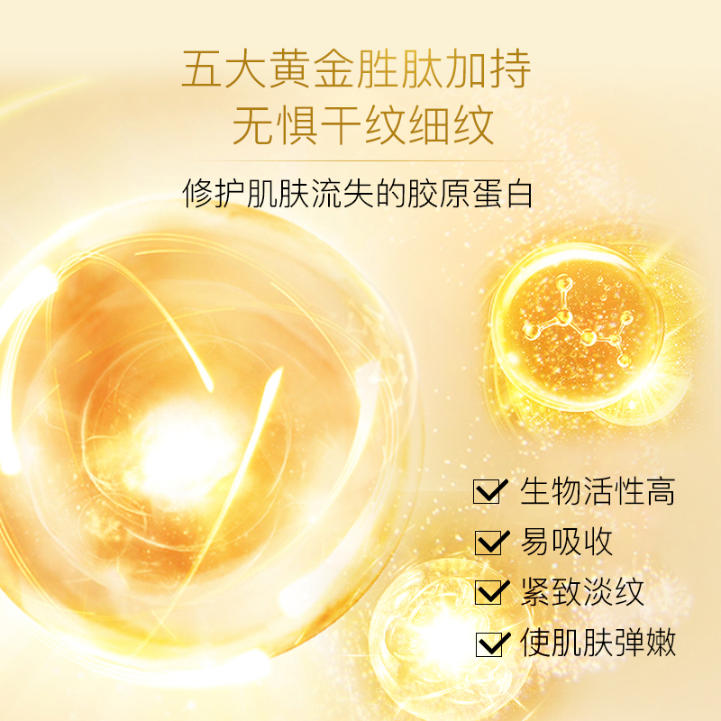 公司召開專題會(huì)推進(jìn)環(huán)境問題整改