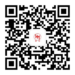 集團表彰電工比武優勝者和合理化建議先進
