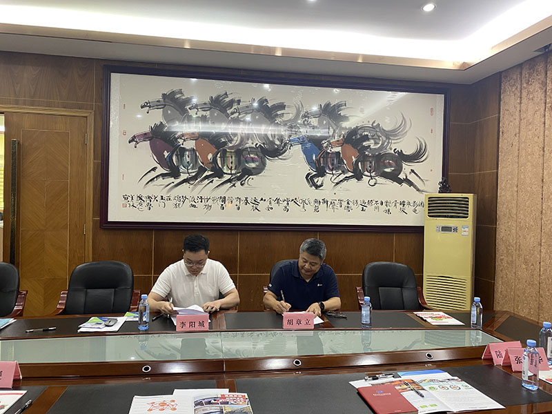 銅官區與銅化集團第二次聯席會議召開　王書春主持會議　陳潔徐均生等出席會議