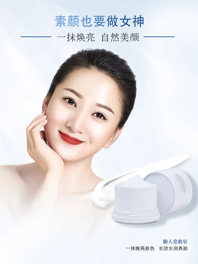 蕪湖市工商界代表團來集團考察交流