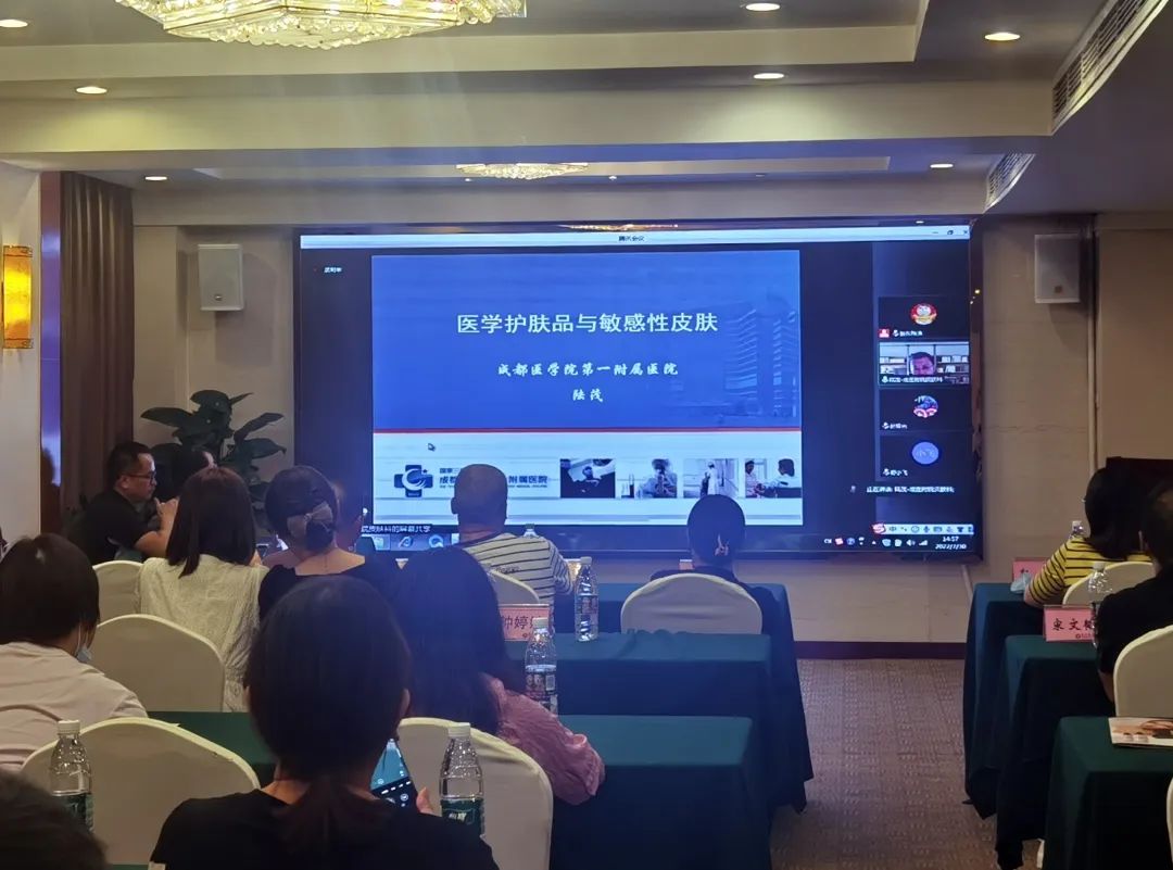 集團公司“牽手”汪海集團開啟戰(zhàn)略合作