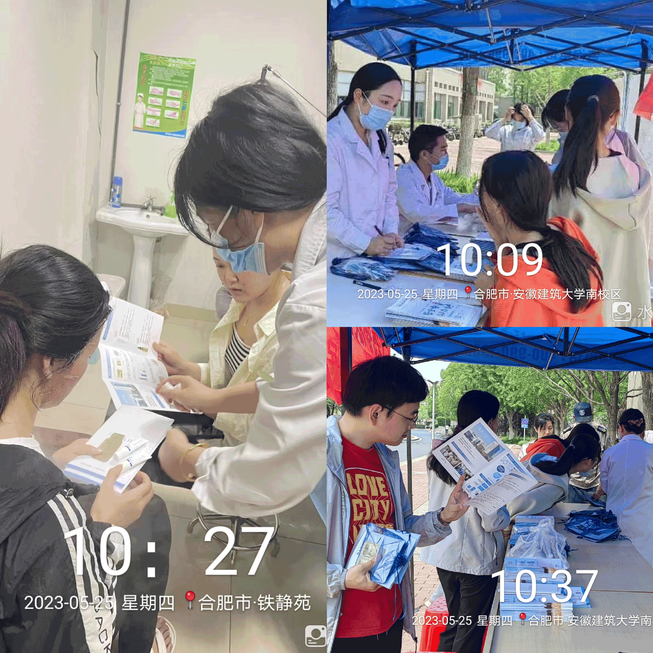 安全生產(chǎn)許可證